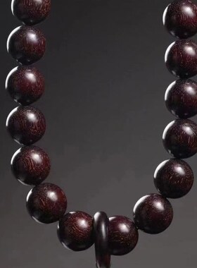 速发手持珠礼佛小叶紫檀念佛佛珠念珠车挂木珠男款转运珠手串