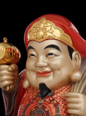 速发京铜黄铜大黑铜财神神像雕天彩绘大黑天坐像密宗招手三面财神