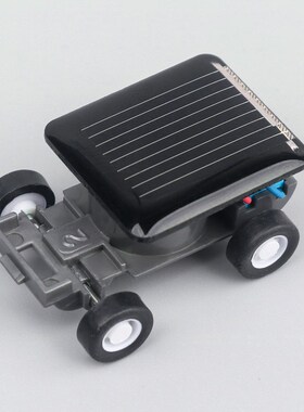 快速发货太阳能小l汽车玩具蚂蚱儿童整蛊益智新奇特科学实验车模