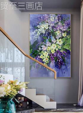 网红纯手壁大绘油画抽象花卉挂花装饰画幅紫色餐厅兰饭厅画画原创