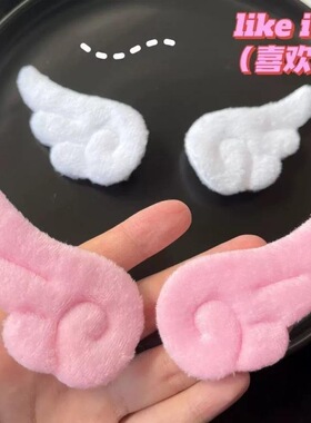 古早y2k日系魔法少女小樱谢安然