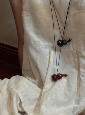 古风彷紫檀木葫芦长款项炼简约百