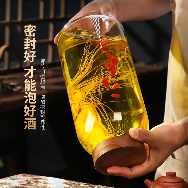 Bubble wine bottle ginseng medicinal wine high-end sealed glass empty bottle liquor special bottle with faucet new thickened wine making
