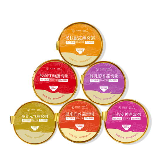 宫前燕 轻食滋养燕窝粥600g 黑米润养*3碗+椰乳醇香*3碗 共6碗