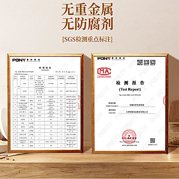 凝玉盏·六珍呈祥真燕窝慢炖粥100g*6罐[90元优惠券]-寻折猪