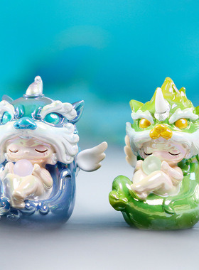 新品山海异兽喜庆吉祥物潮玩手办周边新年礼物桌面装饰品