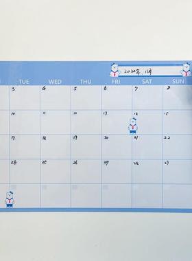 软白板黑板贴墙磁性计画 划表日程表自律表每日记录记事板可擦写