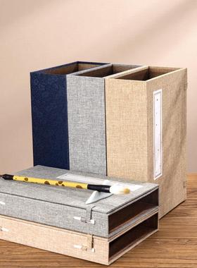 空函套书盒书壳摆件线装书抄经本书套新中式古典博古架装饰品假书