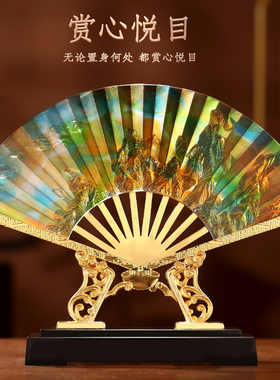 琉璃工艺品千里江山图扇形创意客厅酒柜装饰品乔迁商务礼品