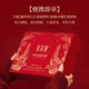 Guanhua Yan Coconut Milk Purple Rice Donkey-hide Gelatin Five Red Bird's Nest Porridge ກ່ອງຂອງຂວັນອາຫານເຊົ້າພ້ອມໃຫ້ແມ່ແລະແຟນໃນງານບຸນຊ່ວງເຮືອມັງກອນ