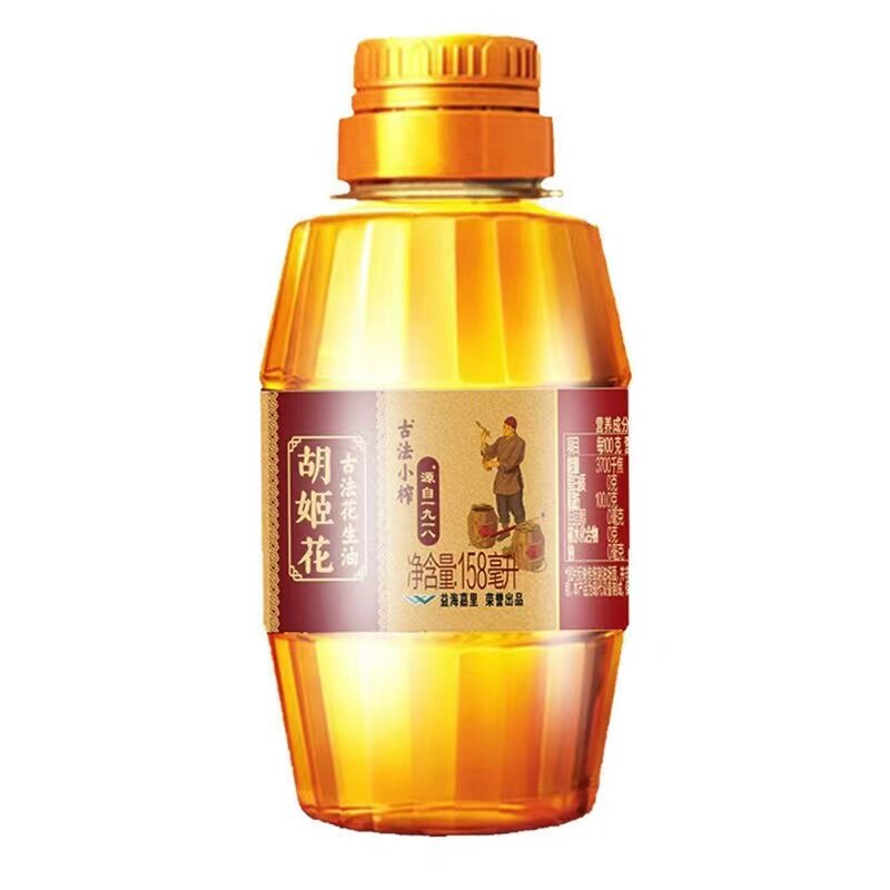 胡姬花小榨花生油 400ml 一级压榨工艺小瓶装家用宿舍炒菜食用油