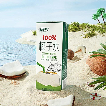 百多利100&middot;%椰子水纯NFC无菌0添加*10瓶[14元优惠券]-寻折猪