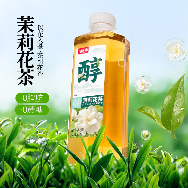 图 2