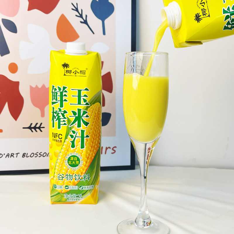 2瓶1L装！椰小帽鲜玉米汁NFC谷物饮料
