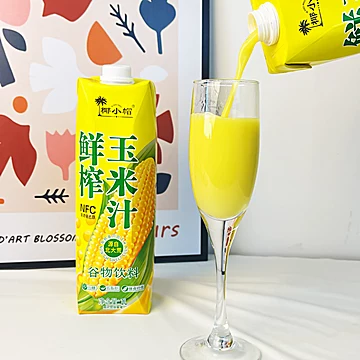 2瓶1L装！椰小帽鲜玉米汁NFC谷物饮料[10元优惠券]-寻折猪