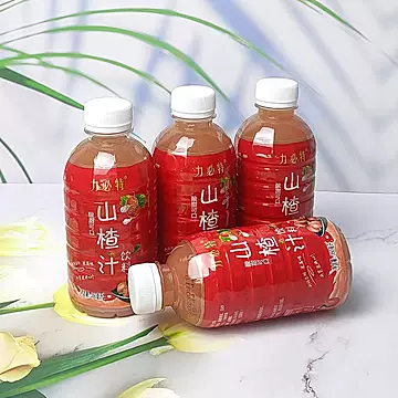 山楂汁350ML*15瓶！礼盒+手提袋！[4元优惠券]-寻折猪