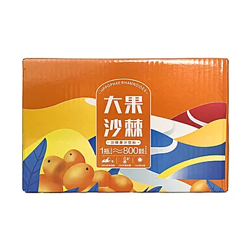 百多利鲜榨沙棘果汁100-%NFC*8瓶[6元优惠券]-寻折猪