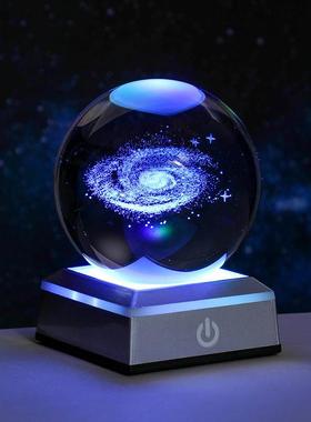 发光星空银河系水晶球小夜灯摆件桌面玻璃球装饰品生日礼物送女生