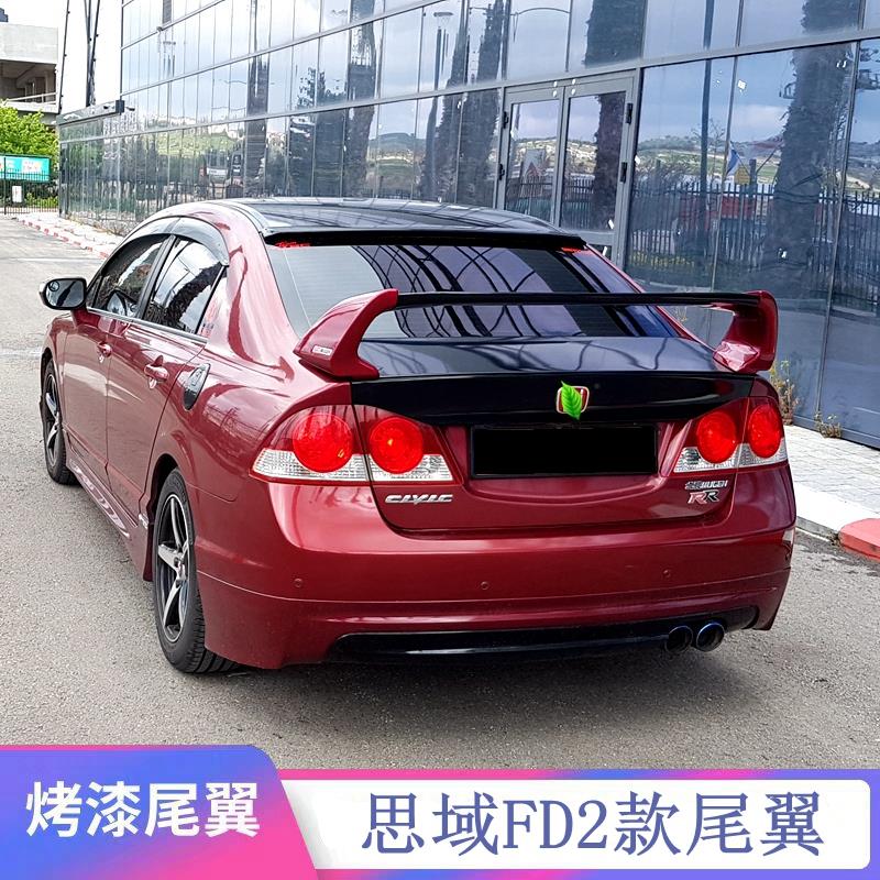 2006-2015款思域尾翼八代 8.5代思域 思铭改装FD2款汽车定风翼 - 图2
