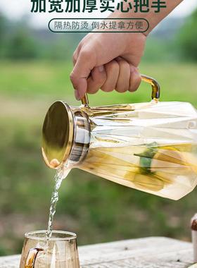 现代轻奢客厅茶几套装摆件结婚水具饰品乔迁新居礼物餐桌聚会用品