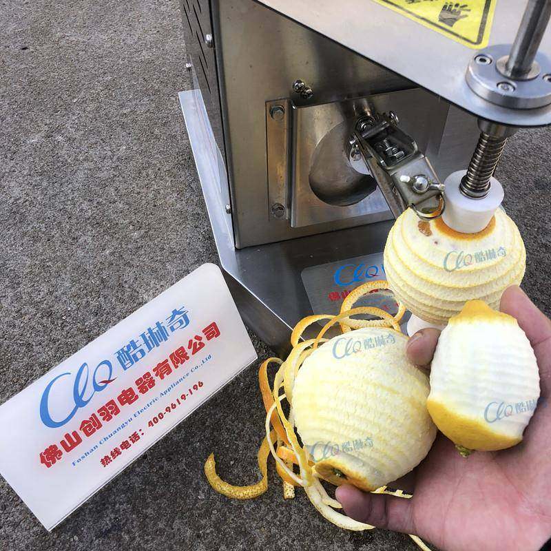 c鲜橙刨皮机 商用商场鲜榨水果果汁店橙子柠檬削皮机去皮刮皮机,淘宝优惠券,粉丝福利购,淘宝优惠卷