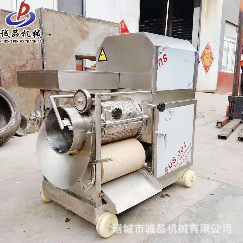 全自动鱼肉鱼刺分离采肉机商用鱼糜剥虾去骨去壳器鱼骨分离去刺机,淘宝优惠券,粉丝福利购,淘宝优惠卷