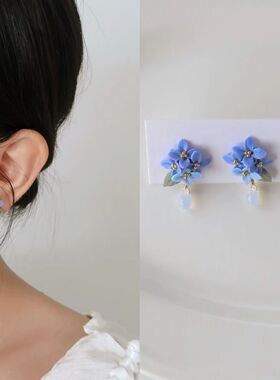 蓝色耳饰小怪兽~绣球花蓝色渐变花朵小清新耳环女生礼物耳饰耳夹