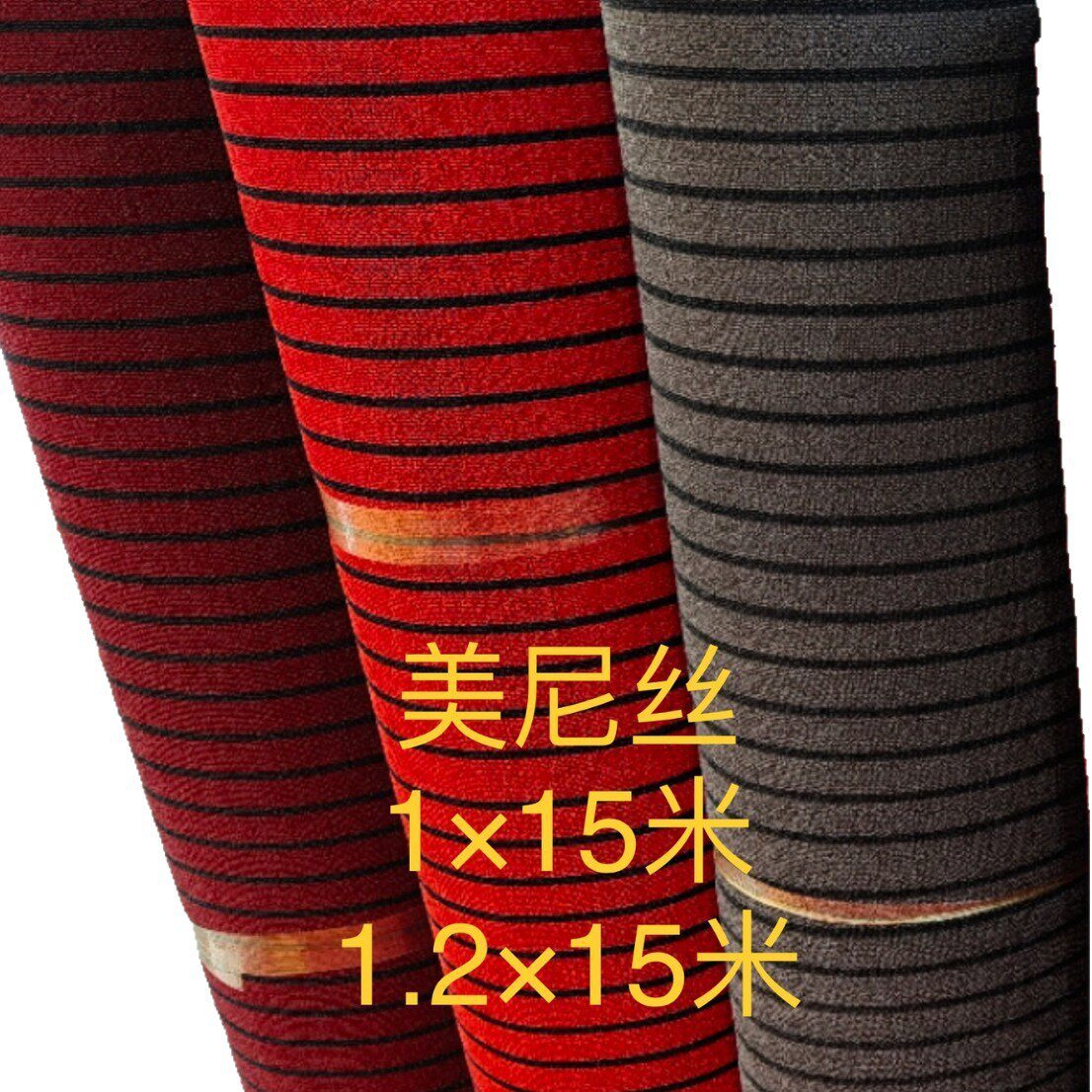 Menis silk circle kitchen floor mat is stain-resistant and can be cut