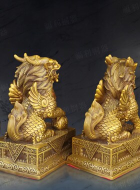 纯铜财富麒麟方底麒麟神兽一对黄铜摆件室内桌面祥瑞麒麟一对摆放