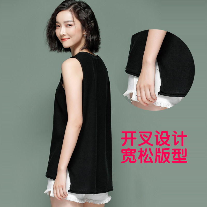 加肥加大码针织吊带背心女胖mm宽松纯棉内搭外穿无袖上衣t恤春夏,淘宝优惠券,粉丝福利购,淘宝优惠卷