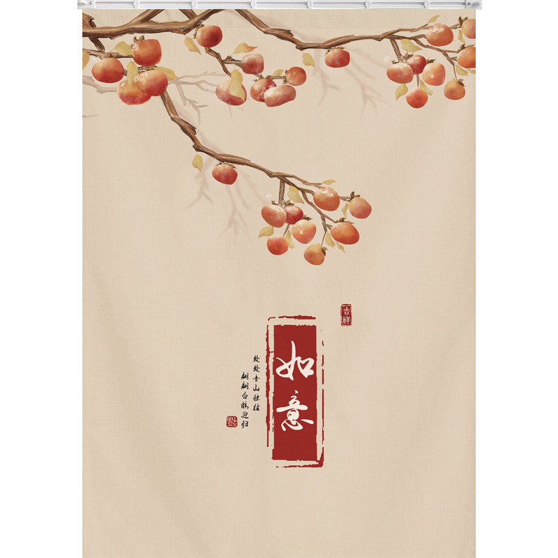 柜子遮挡帘书架置物架柜帘子衣柜防尘帘卧室书柜鞋柜遮丑门帘拉帘,淘宝优惠券,粉丝福利购,淘宝优惠卷