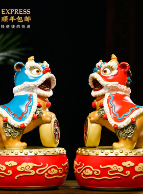 招财醒狮摆件一对铜狮子家居客厅酒柜办公室装饰品乔迁开业礼物