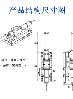 有线测头安装支架滑动导轨伸缩支架数控机床cnc自动探头专用