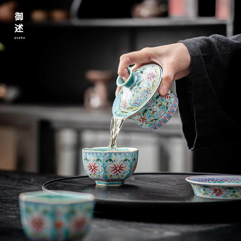 御述珐琅彩陶瓷三才盖碗茶杯单个高档带盖家用功夫茶具套装泡茶碗,淘宝优惠券,粉丝福利购,淘宝优惠卷