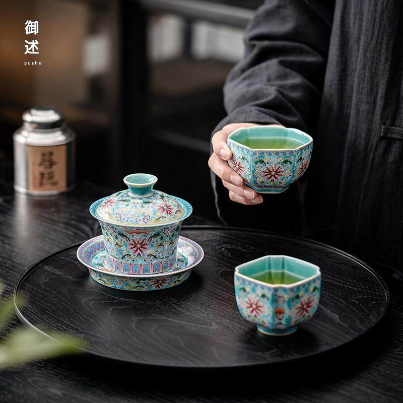 御述珐琅彩陶瓷三才盖碗茶杯单个高档带盖家用功夫茶具套装泡茶碗,淘宝优惠券,粉丝福利购,淘宝优惠卷