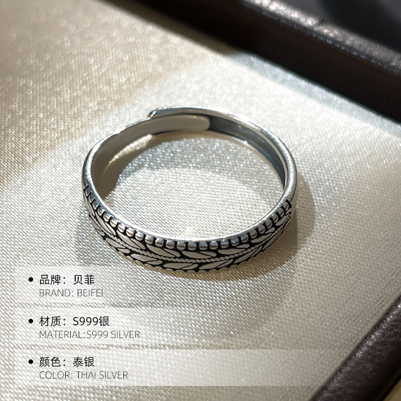 日本品质999纯银甜酷风麦穗戒指高级感复古开口指环女嘻哈个性食 - 图1