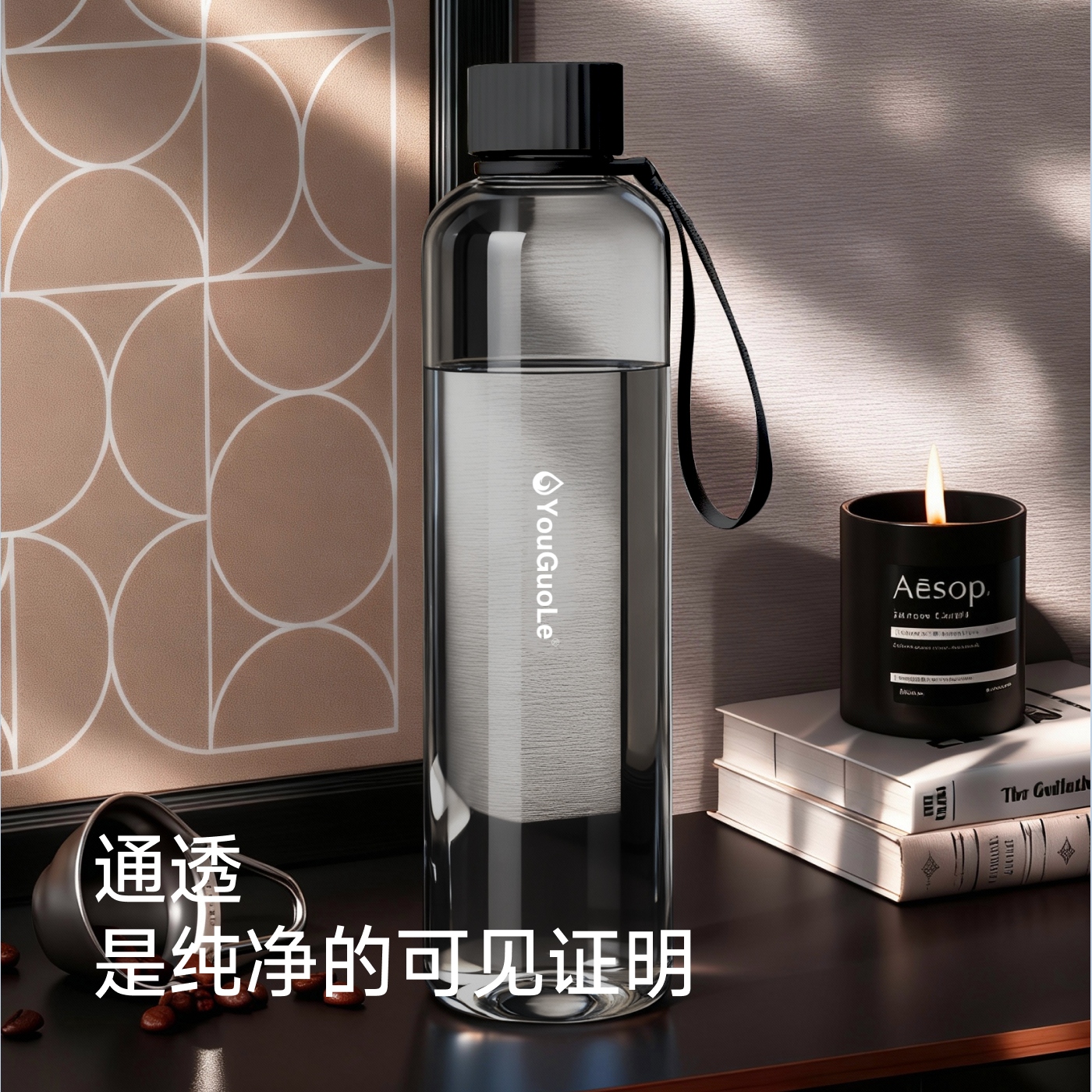 Tritan随手杯650ml 户外运动健身水杯 防漏便携直饮 扭盖设计,淘宝优惠券,粉丝福利购,淘宝优惠卷