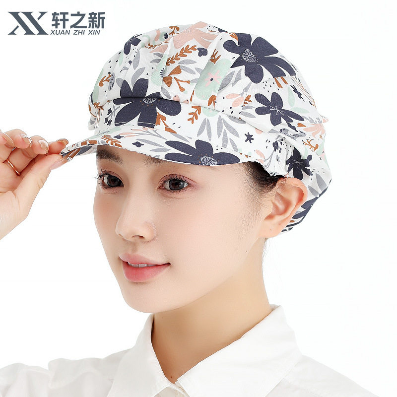 厨师帽女厨房帽子女款防油烟炒菜车间工作烧饭餐饮防尘食品,淘宝优惠券,粉丝福利购,淘宝优惠卷