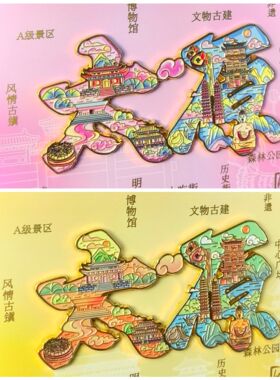 山西太原冰箱贴树脂金属城市景区旅游文创礼品纪念品伴手礼装饰贴
