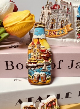 中国山东青岛创意瓶装啤酒地标旅游纪念品家居收藏立体磁性冰箱贴