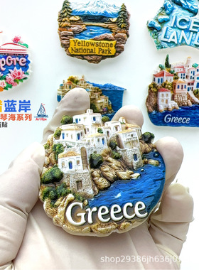 希腊爱琴海冰箱贴旅游纪念品收藏伴手礼网红设计款创意礼物立体