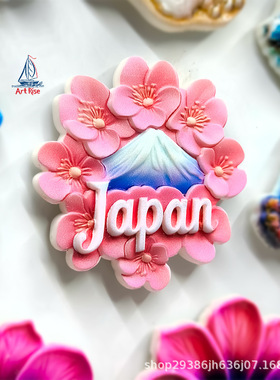 冰箱贴日本樱花氛围感情绪稳定摆件旅行纪念品礼物家居装饰