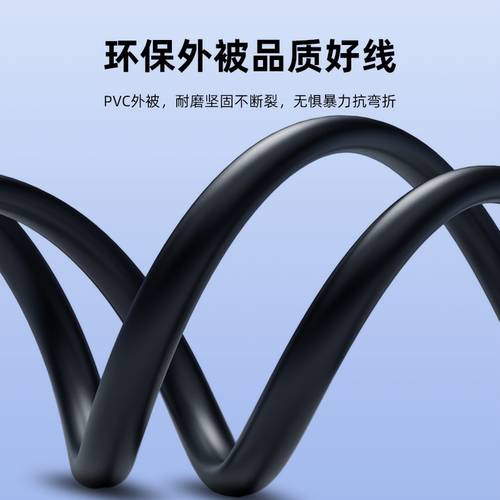 Z-TEK力特usb3.0延长线带电源信号放大器视频会议摄像头监控直播 - 图1