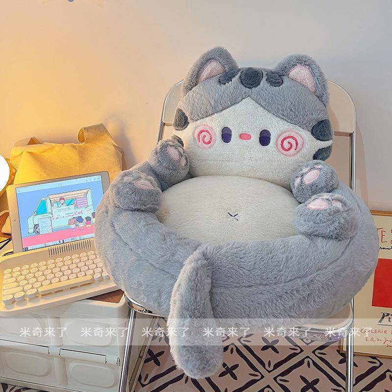 Lazy sofa futon tatami sitting on the ground soft household children's FOL children's floor mat cushion floor mat carpet pier bay window fart