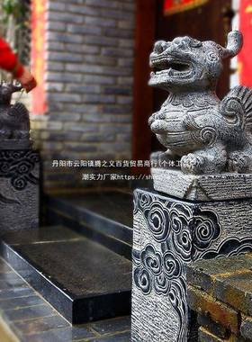 NIM青石石雕墩石狮园子一对花装饰石门抱鼓石庭院开业门口貔貅摆