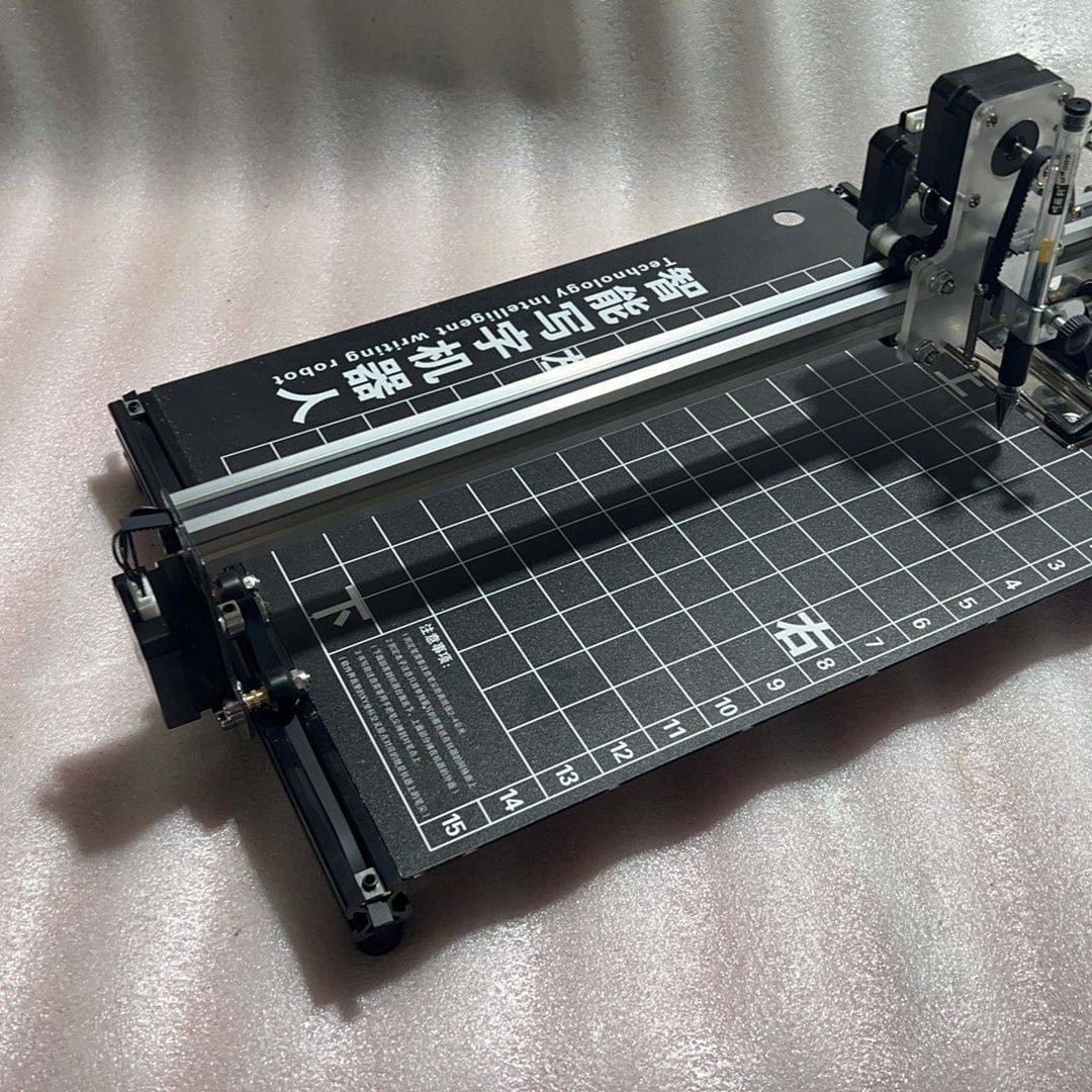 写字机器人写教案神器全自动智能抄写笔记填表格仿手写书写打印机 - 图0