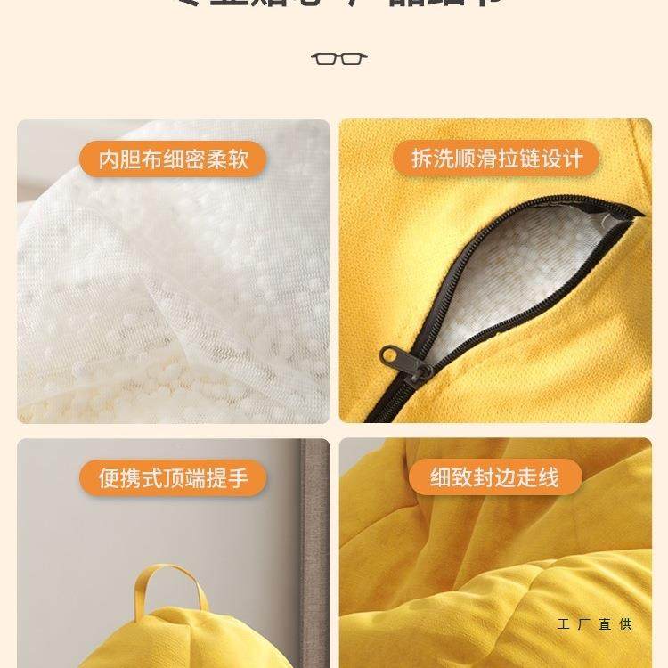 KBC懒人沙发可可睡躺椅型豆袋榻榻米阳小户卧室台休闲座椅子单人,淘宝优惠券,粉丝福利购,淘宝优惠卷