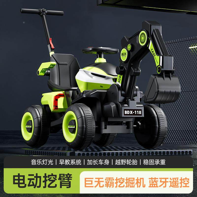 儿控童挖掘机玩车男孩动EOM工程车可坐人遥可具坐超大号挖土机电,淘宝优惠券,粉丝福利购,淘宝优惠卷