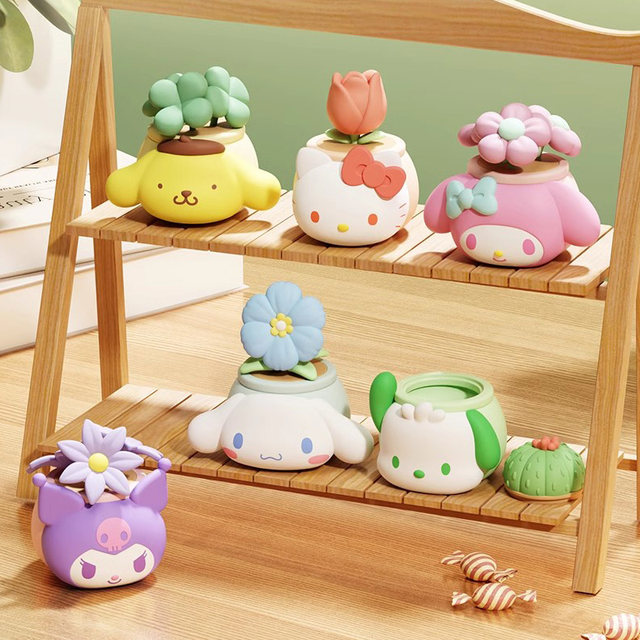 Sanrio potted plant Yugui dog girl figure blind box storage cartoon ornaments Melody office decoration girl