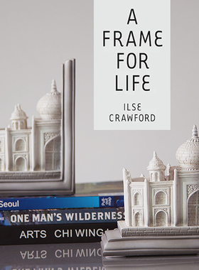 北欧白色创意建筑城堡书挡书靠书立书房摆件样板房家居软装饰品